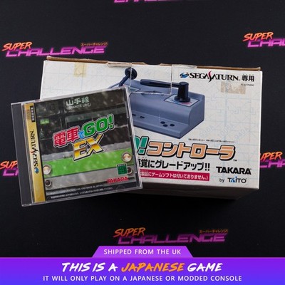 Densha De Go Ex + Train Controller SAT Sega Saturn NTSC-J Japanese CIB