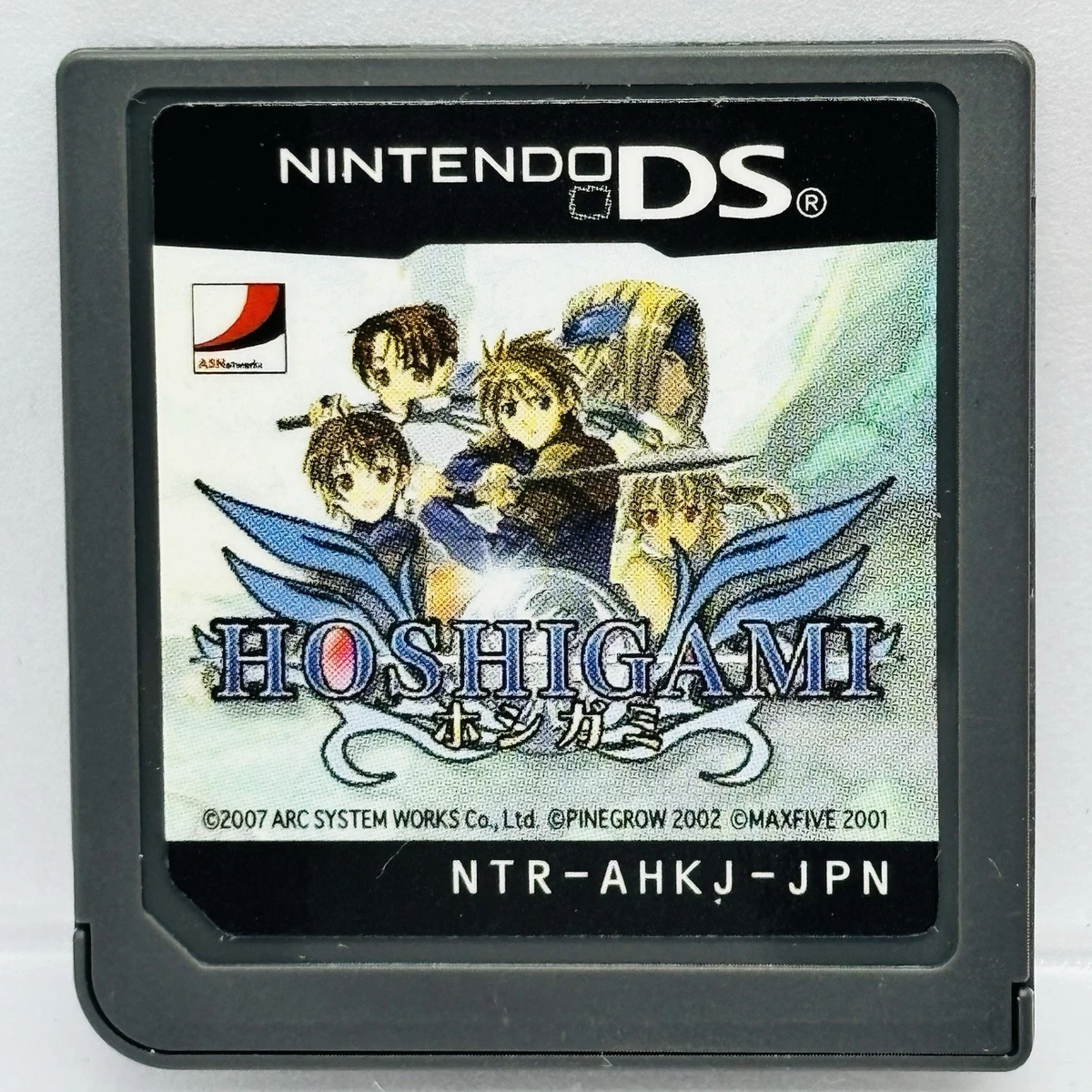 Nintendo DS Hoshigami: Ruining Blue Earth Remix Video Games for