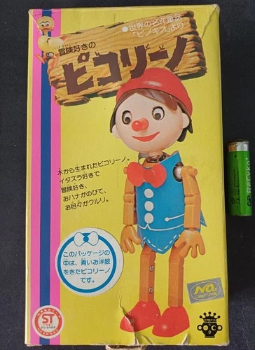 70s Takara Magnet Pinocchio  Figure DX Popy Takatoku Magnemo vinyl bullmark