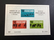 ICOLLECTZONE Mexico 983a XF NH (B200)