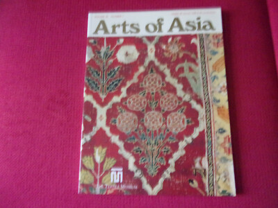 Arts of Asia Magazine Jan/Feb 1996 South East AsiaTextile Museum Carpets