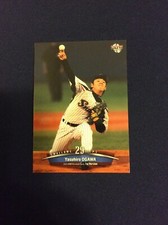 2014 BBM 1st Version #304 Yasuhiro Ogawa