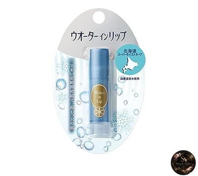 [Großabnahme] Water-in Lip Super Moist Keep 3,5g x 6 Stück