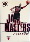 1997-98 UPPER DECK UD3 MICHAEL JORDAN JAM MASTERS CARD #15