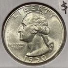 1950 Washington Quarter Silver 25C Coin - BU (U237)
