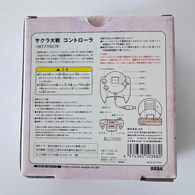 DC Controller Sakura Wars Pink HKT-7700-19 Boxed Excellent SEGA Dreamcast Japan