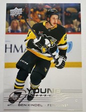 Here's What the 2015-16 Upper Deck Hockey Young Guns Look Like 9