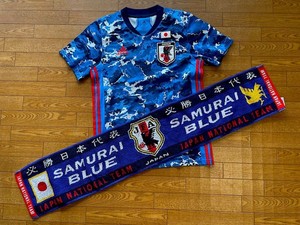 Japan Olympic Jersey | eBay