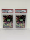 Bulbasaur Illustration Rare Pokemon MEG #133 SIR AND BOX TOPPER SET, PSA 9