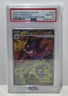 Pokemon 2026 Mega Gengar ex 284/217 SIR Ascended Heroes GEM MINT PSA 10