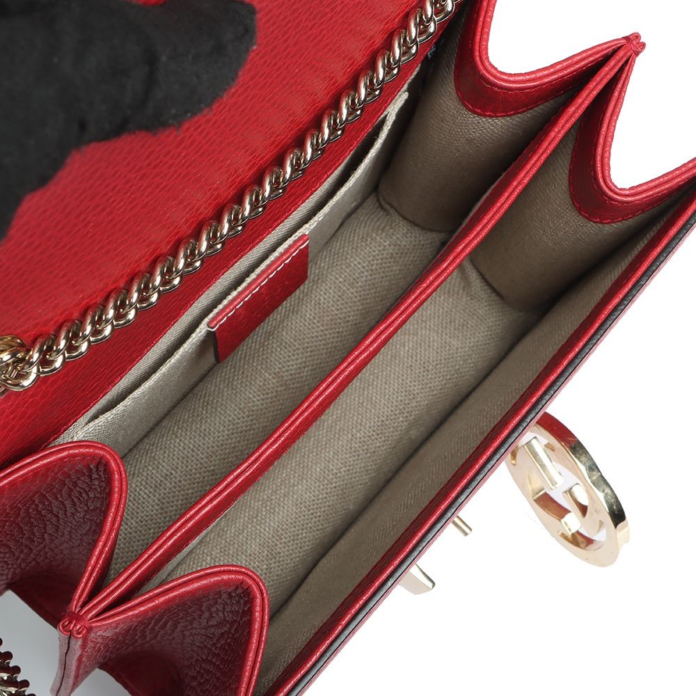 Gucci Interlocking Chain Crossbody Small 31074-2 … - image 9