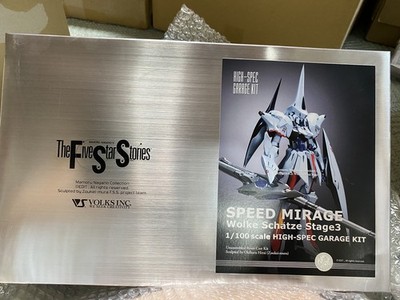 1/100 Speed Mirage Volkeschütze Stage 3 F.S.S. Resin Garage Kit Event Exclusive