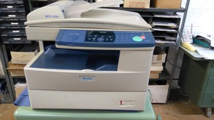 mfx-1330 scanner