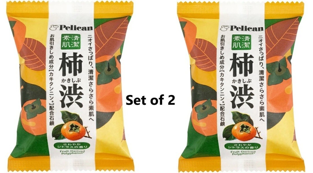 Pelican Family Persimmon Soap 2 Bars Kakishibu Deodorizing Body