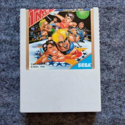 Sega Mark III Villainous Alliance Dump Matsumoto Women's Pro