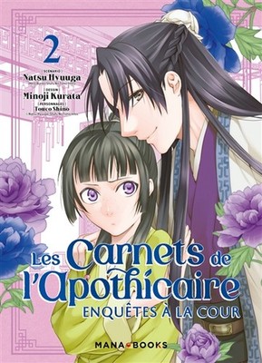 MANA BOOKS Les Carnets De L'apothicaire  (French)  Enquêtes À La Cour 02 by Nats