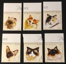 Romania - 2006 set MNH - 191