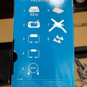 Nintendo Wii U Premium Set Working game 32GB NTSC-J W/Box JP ver