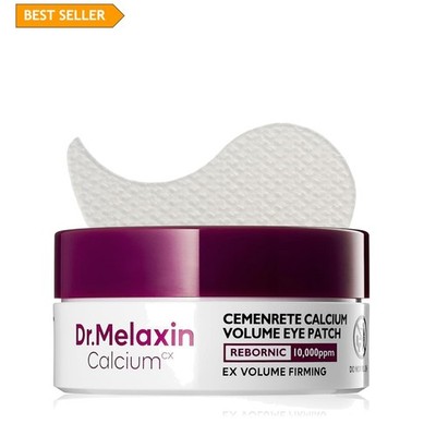 Calcium Volume Eye Patches   Firming Hydrogel Under Eye Masks for Puffiness &...