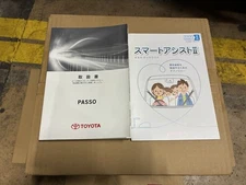 Toyota Passo Instruction Manual Smart Assist Ii