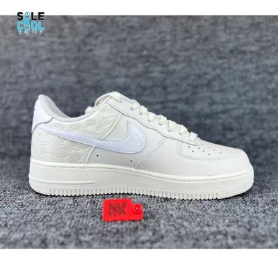 Nike Air Force 1 07 AF1 Pegasus Pack Year of the Horse CNY Men