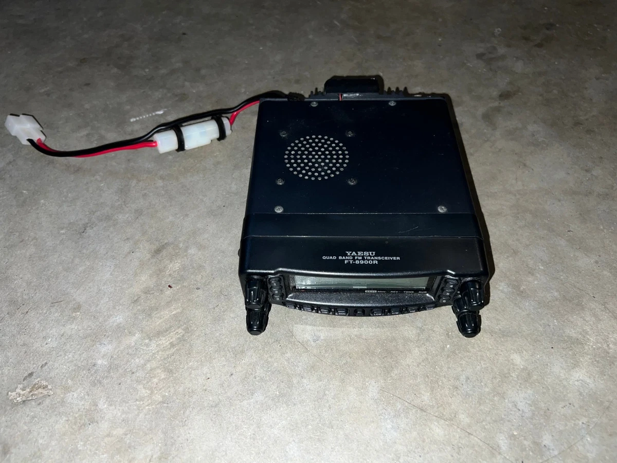 Yaesu Ft 8900r for sale | eBay