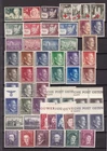 GENERALGOUVERMENT  - 1939/44  - COLLECTION - MNH