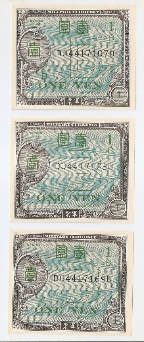 Japan 1 yen 1957 prefix-suffix DD Consecutives 3 banknotes UNC