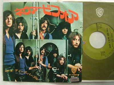 【AZ便】Deep Purple初期便 s-l400.jpg