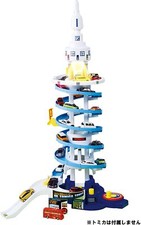 Let's play with Tomica! DX Tomica Tower Japan Toy Grand Prize 2019 Boys an