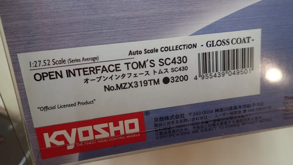 Kyosho MR-02RM Auto Scale – Red/Silver Tom's SC430, New - Image 2 of 4