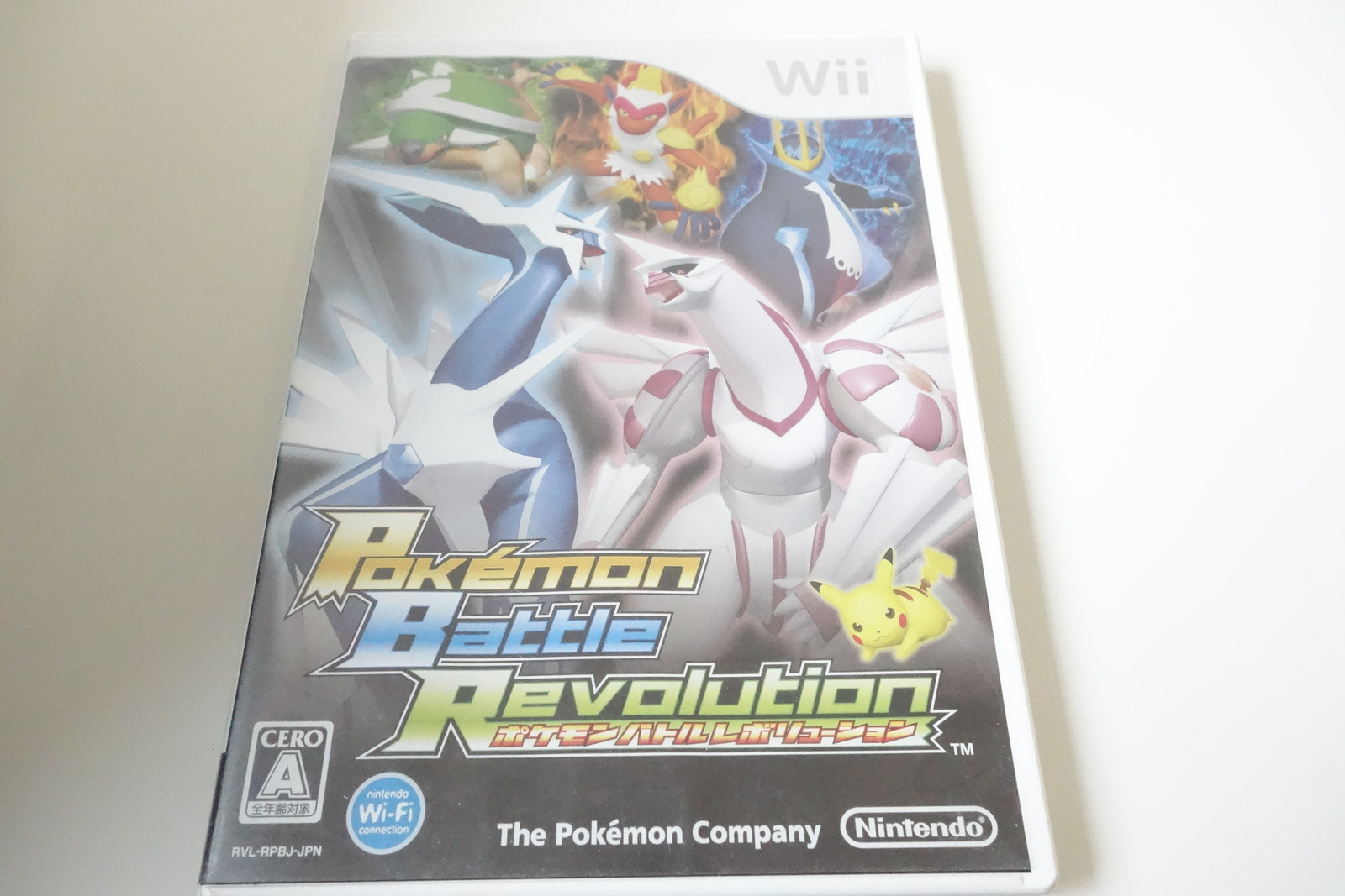 Wii Pokemon Battle Revolution Rvl Rpbj Jpn Nintendo Game Soft Ebay