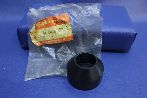 DUST SEAL