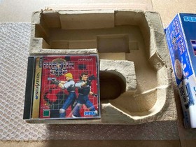 Virtua Cop Gun Bundle (HS-0122/GS-9059) (Saturn) - BOX + GAME ONLY *US SELLER