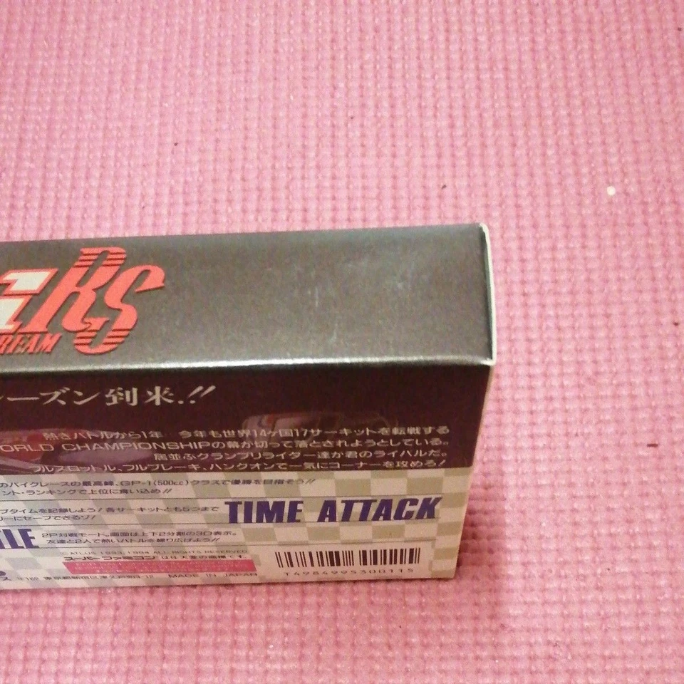 GP-1 RS Rapid Stream Unused Game Super Famicom SFC SNES NTSC-J From Japan JP - Image 4 of 4