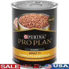 High Protein Senior Dog Food Wet Chicken Rice Grain Free 13oz Cans 12 Pack New 7.15 per gallon