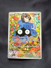Erika's Tangela 218/217 Me: Ascended Heroes Holo