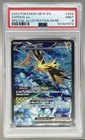 1572 Zapdos ex 2023 Pokemon Scarlet Violet 151 MEW EN #202 SIR PSA 9