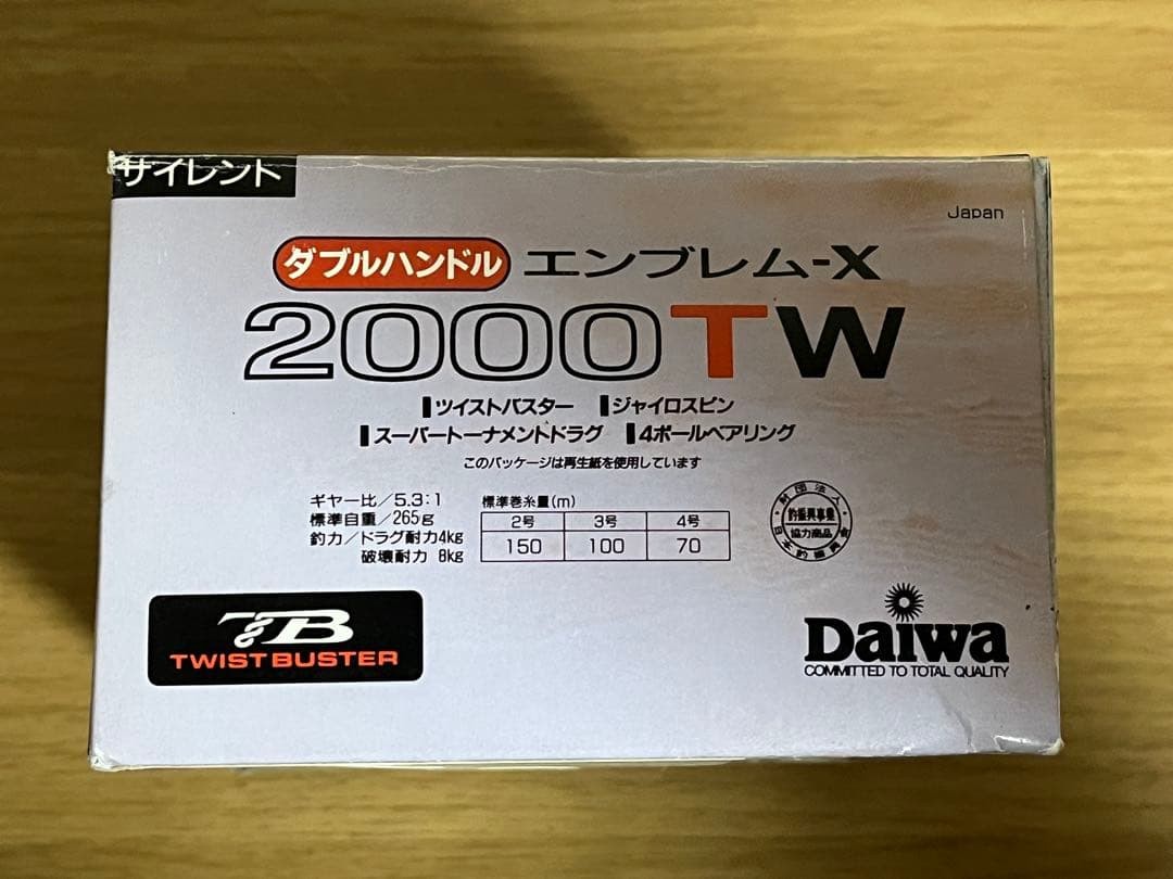 1996 model Daiwa Emblem X 2000 TW unused | eBay