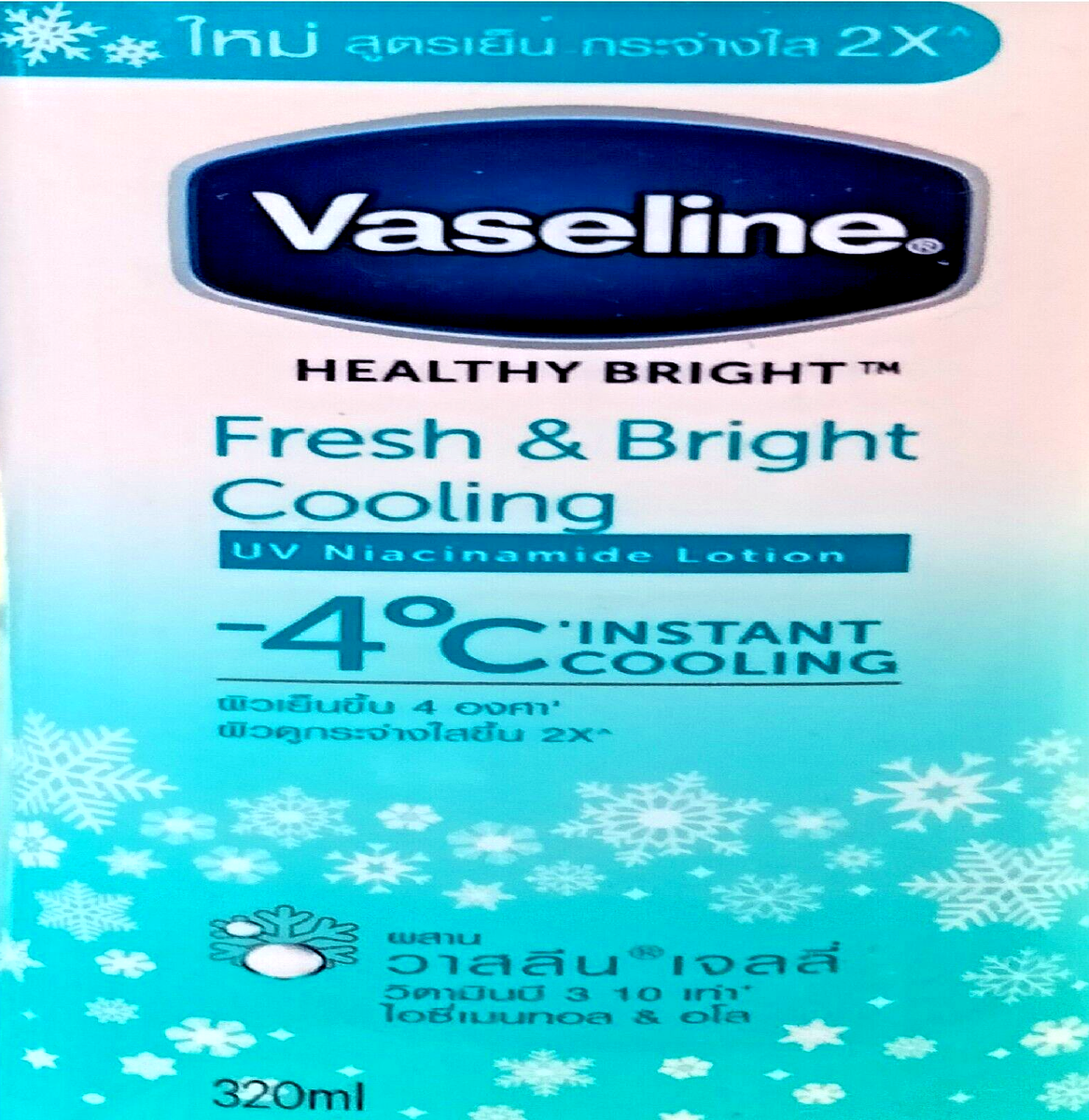 Vaseline HEALTHY BRIGHT Fresh & Bright Cooling UV Niacinamide