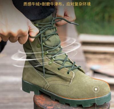 靴 Vintage Military Suede Combat Boots Mil-Tec US Army Desert Combat Jungle Patrol Mens Boots Tan