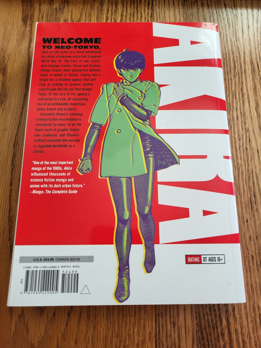 フランス語版AKIRAコミックス収録全巻1〜13巻 フランス語版AKIRAコミックス収録全巻1〜13巻 AKIRA(1) (KC