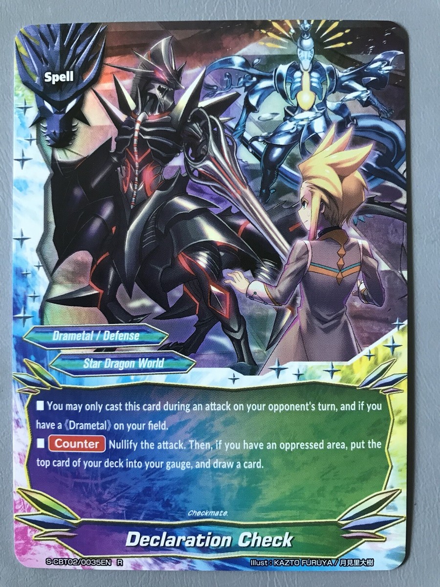 FUTURE CARD BUDDYFIGHT DECLARATION CHECK (DRAMETAL) S-CBT02/0035EN