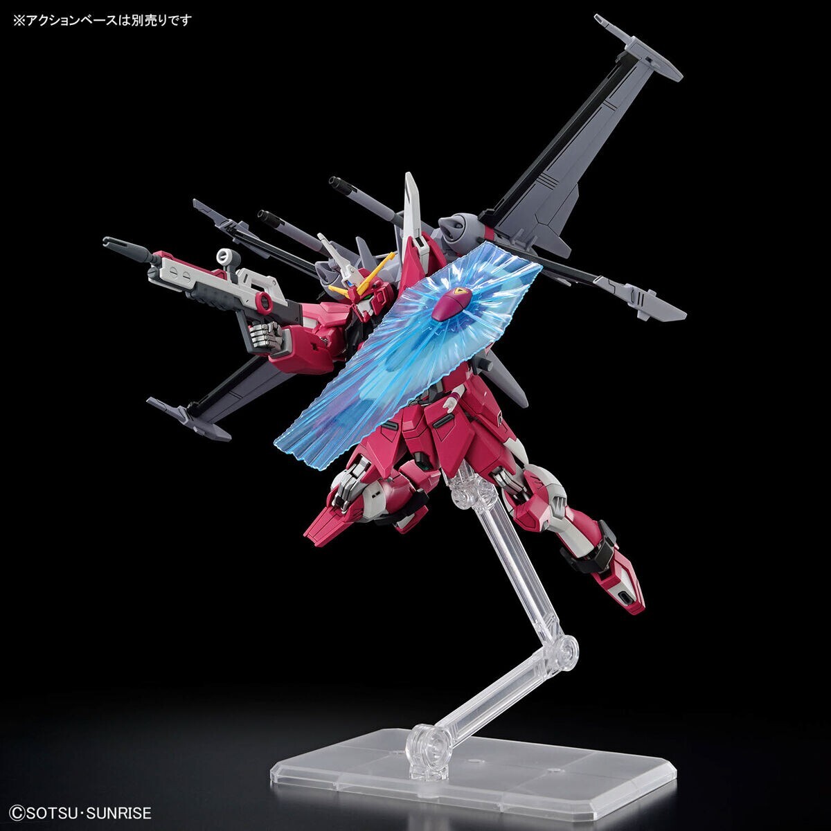 その他 BANDAI INFINITE JUSTICE GUNDAM TYPE II HG 1/144 INFINITE JUSTICE GUNDAM Type Ⅱ Gundam SEED FREEDOM