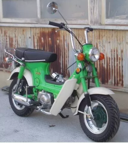 Honda chaly 50cc deals