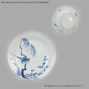 Antique Chinese Domestic Market ca 1600 Porcelain China Plate Magpie Bird