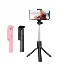 70" Extendable Bluetooth Selfie Stick, All-in-One Tripod with Remote Control