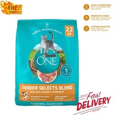 Adult Cats Dry Food High Protein Chicken Healthy Balanced Nutrition 22 lb Bag US 2.52 per pound
