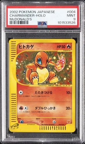 2002 POKEMON JPN MCDONALD'S #004 CHARMANDER-HOLO PSA 9