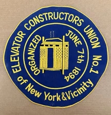 Elevator Contructors Union No. 1 Of New York And Vicinity Patch HOLES 12 Inch